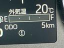 （福島県）の中古車