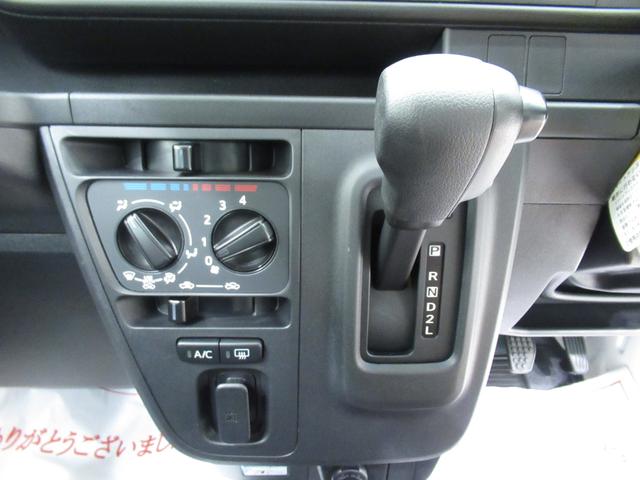 ハイゼットカーゴデラックス　ＳＡ３ラジオ　両側スライドドア　オートライト　キーレス　アイドリングストップ（岡山県）の中古車