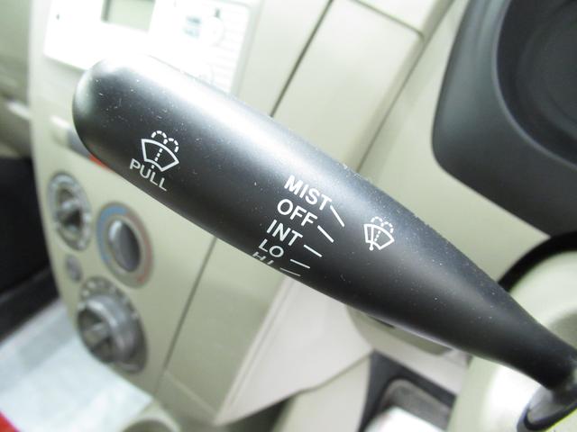 ミラＸスペシャルキーレス　ＣＤチューナー　５ＭＴ（岡山県）の中古車