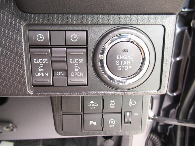 タントファンクロスパノラマモニター　１０インチナビ　ドライブレコーダー　両側パワースライドドア　シートヒーター　ＵＳＢ入力端子　Ｂｌｕｅｔｏｏｔｈ　オートライト　キーフリー　アイドリングストップ　アップグレードパック２（岡山県）の中古車