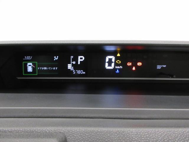 タントＸパノラマモニター　７インチナビ　ドライブレコーダー　左側パワースライドドア　シートヒーター　ＵＳＢ入力端子　Ｂｌｕｅｔｏｏｔｈ　オートライト　キーフリー　アイドリングストップ　アップグレードパック２（岡山県）の中古車
