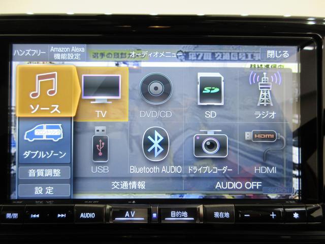 ロッキープレミアムＧ　ＨＥＶパノラマモニター　９インチナビ　ドライブレコーダー　シートヒーター　ＵＳＢ入力端子　Ｂｌｕｅｔｏｏｔｈ　オートライト　キーフリー　アイドリングストップ　アップグレードパック２　ティーゼットデオプラス（岡山県）の中古車