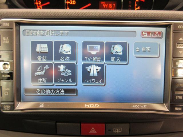 ムーヴメモリアルエディションキーフリー　電動格納式ドアミラー　エアコン　パワーステアリング　パワーウィンドウ　運転席エアバッグ　ＡＢＳ　ティーゼットデオプラス（岡山県）の中古車