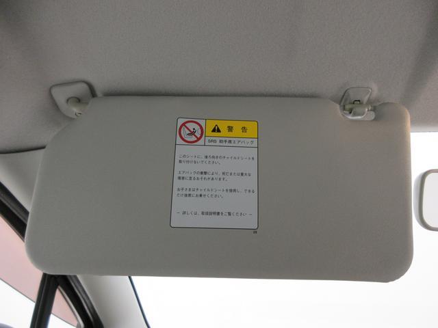 アルトＦキーレスエントリー　エアコン　パワーステアリング　パワーウィンドウ　運転席エアバッグ　ティーゼットデオプラス（岡山県）の中古車