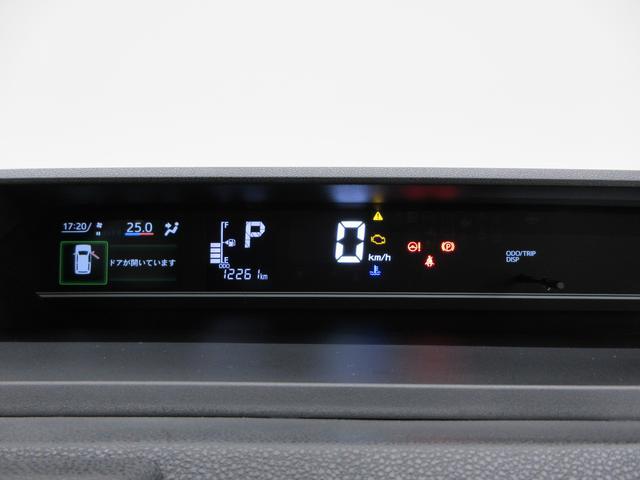 タントファンクロスバックモニター　９インチディスプレイオーディオ　ドライブレコーダー　両側パワースライドドア　シートヒーター　ＵＳＢ入力端子　Ｂｌｕｅｔｏｏｔｈ　オートライト　キーフリー　アップグレードパック　４ＷＤ（岡山県）の中古車