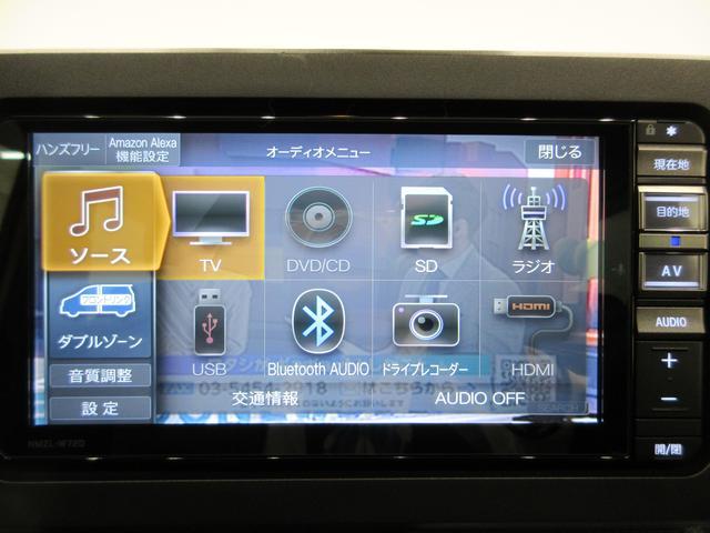 タフトＧ　クロムベンチャーバックモニター　７インチナビ　ドライブレコーダー　シートヒーター　ＵＳＢ入力端子　Ｂｌｕｅｔｏｏｔｈ　オートライト　キーフリー　アイドリングストップ　アップグレードパック　ティーゼットデオプラス（岡山県）の中古車