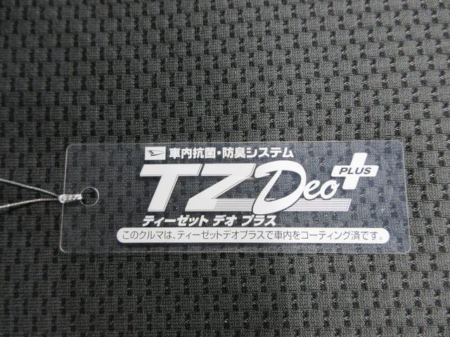 ヴィッツＦリミテッド２キーフリー　電動格納式ドアミラー　エアコン　パワーステアリング　パワーウィンドウ　運転席エアバッグ　ＡＢＳ　ティーゼットデオプラス（岡山県）の中古車