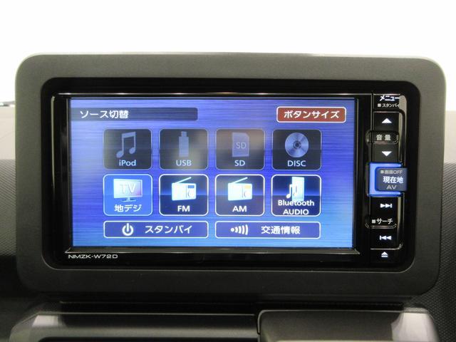 タフトＧターボ　ダーククロムベンチャーパノラマモニター　７インチナビ　ドライブレコーダー　シートヒーター　ＵＳＢ入力端子　Ｂｌｕｅｔｏｏｔｈ　オートライト　キーフリー　アイドリングストップ　アップグレードパック２　ティーゼットデオプラス（岡山県）の中古車