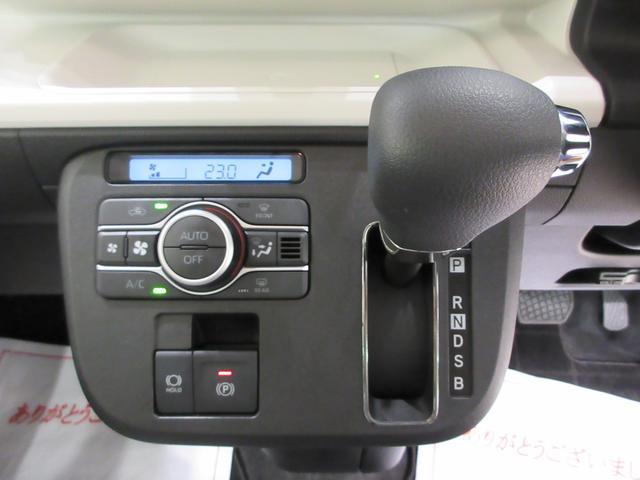 ムーヴキャンバスストライプスＧバックモニター　９インチディスプレイオーディオ　ドライブレコーダー　両側パワースライドドア　シートヒーター　ＵＳＢ入力端子　Ｂｌｕｅｔｏｏｔｈ　ホッとカップホルダー　アップグレードパック（岡山県）の中古車