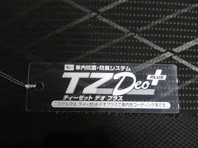 アトレーＲＳＬＥＤヘッドランプ　両側パワースライドドア　オートライト　キーフリー　アイドリングストップ　ドライブレコーダー　ＵＳＢ入力端子　電動格納式ドアミラー　ティーゼットデオプラス（岡山県）の中古車