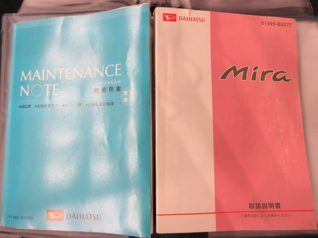 ミラカスタムＲＳキーフリー　ＣＤチューナー　電動格納式ドアミラー　エアコン　パワーステアリング　パワーウィンドウ　運転席エアバッグ　ＡＢＳ　ティーゼットデオプラス（岡山県）の中古車