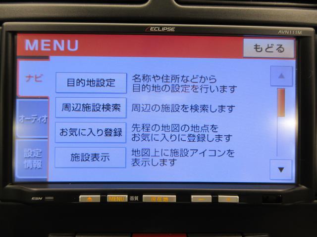 ミラＸキーレスエントリー　電動格納式ドアミラー　エアコン　パワーステアリング　パワーウィンドウ　運転席エアバッグ　ＡＢＳ　ティーゼットデオプラス（岡山県）の中古車