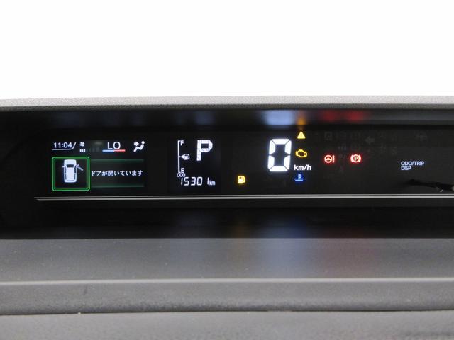 タントファンクロスバックモニター　９インチディスプレイオーディオ　ドライブレコーダー　両側パワースライドドア　シートヒーター　ＵＳＢ入力端子　Ｂｌｕｅｔｏｏｔｈ　電動パーキングブレーキ　ティーゼットデオプラス（岡山県）の中古車