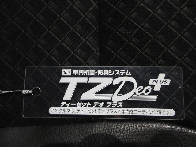 タントカスタムＲＳシートヒーター　両側パワースライドドア　オートライト　キーフリー　アイドリングストップ　バックモニター　ナビ　ドライブレコーダー　ＵＳＢ入力端子　Ｂｌｕｅｔｏｏｔｈ　ティーゼットデオプラス（岡山県）の中古車