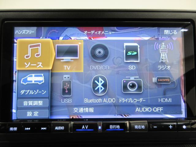 ロッキープレミアムＧ　ＨＥＶパノラマモニター　９インチナビ　ドライブレコーダー　シートヒーター　ＵＳＢ入力端子　Ｂｌｕｅｔｏｏｔｈ　オートライト　キーフリー　アイドリングストップ　電動パーキングブレーキ　ティーゼットデオプラス（岡山県）の中古車