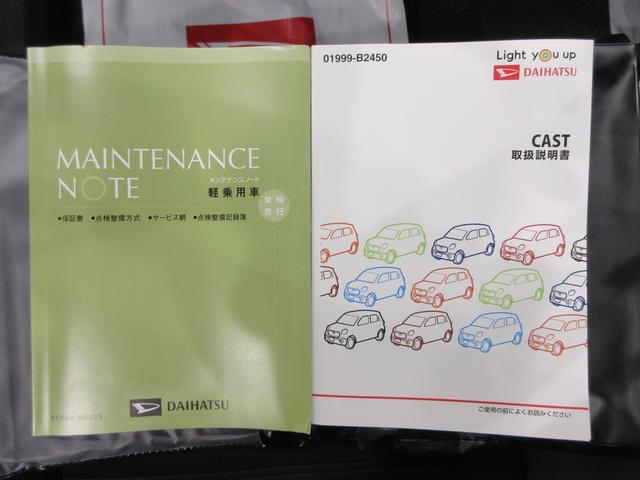 キャストスポーツ　ＳＡ３シートヒーター　オートライト　キーフリー　アイドリングストップ　バックモニター　ナビ　ＵＳＢ入力端子　Ｂｌｕｅｔｏｏｔｈ　衝突被害軽減システム　レーンアシスト　オートマチックハイビーム（岡山県）の中古車