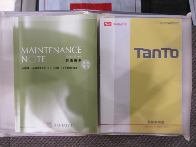 タントＬ　ＳＡ２両側スライドドア　キーレスエントリー　アイドリングストップ　衝突被害軽減システム　レーンアシスト　電動格納式ドアミラー　ティーゼットデオプラス（岡山県）の中古車