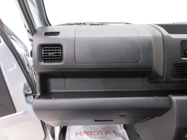 ハイゼットトラックスタンダード農用スペシャルＡＭ／ＦＭラジオ　荷台作業灯　４ＷＤ　オートライト　アイドリングストップ　衝突被害軽減システム　レーンアシスト　オートマチックハイビーム　ティーゼットデオプラス（岡山県）の中古車