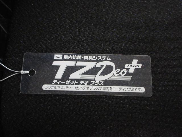 タントカスタムＲＳ　スマートセレクションＳＡ両側パワースライドドア　オートライト　キーフリー　アイドリングストップ　衝突被害軽減システム　エアコン　パワーステアリング　パワーウィンドウ　運転席エアバッグ　ＡＢＳ　ティーゼットデオプラス（岡山県）の中古車