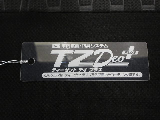 ウェイクＧターボ　ＳＡ３両側パワースライドドア　オートライト　キーフリー　アイドリングストップ　バックモニター　ナビ　ドライブレコーダー　ＵＳＢ入力端子　Ｂｌｕｅｔｏｏｔｈ　ティーゼットデオプラス（岡山県）の中古車