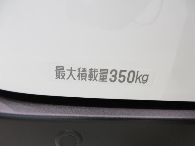 ハイゼットカーゴデラックスＡＭ／ＦＭラジオ　両側スライドドア　オートライト　キーレスエントリー　アイドリングストップ　衝突被害軽減システム　レーンアシスト　オートマチックハイビーム　ティーゼットデオプラス（岡山県）の中古車