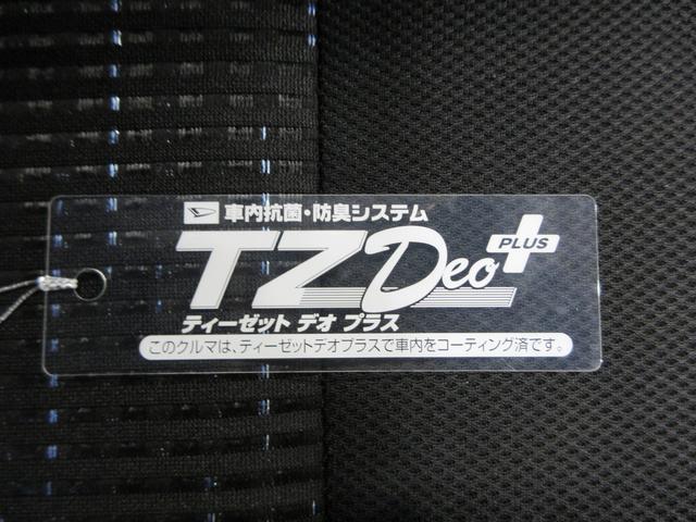 ムーヴカスタムＲＳオートライト　キーフリー　アイドリングストップ　電動格納式ドアミラー　エアコン　パワーステアリング　パワーウィンドウ　運転席エアバッグ　ＡＢＳ　ティーゼットデオプラス（岡山県）の中古車