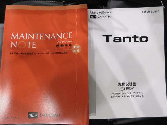 タントカスタムＸシートヒーター　両側パワースライドドア　オートライト　キーフリー　アイドリングストップ　パノラマモニター　ナビ　ドライブレコーダー　ＵＳＢ入力端子　Ｂｌｕｅｔｏｏｔｈ　ティーゼットデオプラス（岡山県）の中古車
