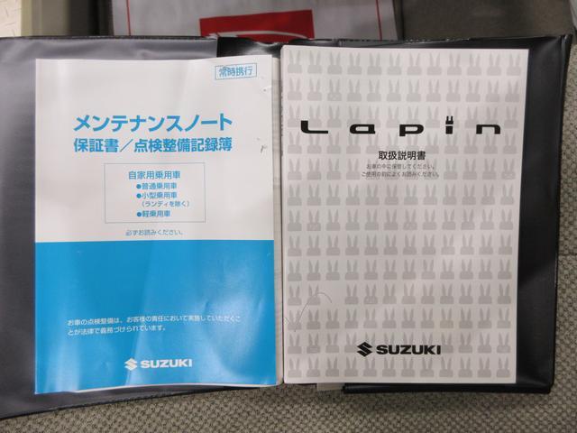 アルトラパンＳシートヒーター　オートライト　キーフリー　アイドリングストップ　エアコン　パワーステアリング　パワーウィンドウ　運転席エアバッグ　ＡＢＳ　ティーゼットデオプラス（岡山県）の中古車