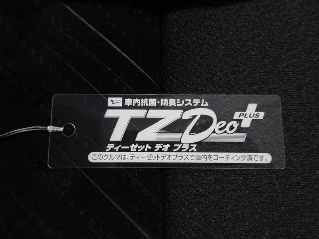 タントカスタムＸ　ＳＡ両側パワースライドドア　オートライト　キーフリー　アイドリングストップ　ＵＳＢ入力端子　衝突被害軽減システム　エアコン　パワーステアリング　パワーウィンドウ　運転席エアバッグ　ＡＢＳ（岡山県）の中古車