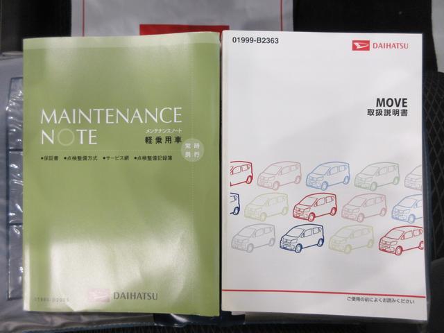 ムーヴカスタムＸハイパー　ＳＡ２オートライト　キーフリー　アイドリングストップ　ＵＳＢ入力端子　衝突被害軽減システム　レーンアシスト　電動格納式ドアミラー　ティーゼットデオプラス（岡山県）の中古車