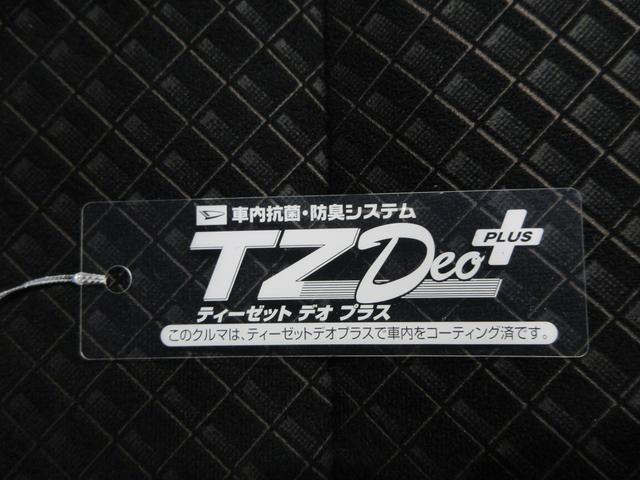 タントカスタムＲＳシートヒーター　両側パワースライドドア　オートライト　キーフリー　アイドリングストップ　バックモニター　ナビ　ドライブレコーダー　ＵＳＢ入力端子　Ｂｌｕｅｔｏｏｔｈ　ティーゼットデオプラス（岡山県）の中古車