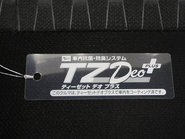 ウェイクＧターボＶＳ　ＳＡ３両側パワースライドドア　オートライト　キーフリー　アイドリングストップ　パノラマモニター　ナビ　ドライブレコーダー　ＵＳＢ入力端子　Ｂｌｕｅｔｏｏｔｈ　電動格納式ドアミラー　ティーゼットデオプラス（岡山県）の中古車