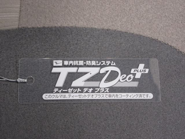 キャストスタイルＧターボ　ＶＳ　ＳＡ３パノラマモニター　７インチナビ　ドライブレコーダー　シートヒーター　ＵＳＢ入力端子　Ｂｌｕｅｔｏｏｔｈ　オートライト　キーフリー　アイドリングストップ　ティーゼットデオプラス（岡山県）の中古車