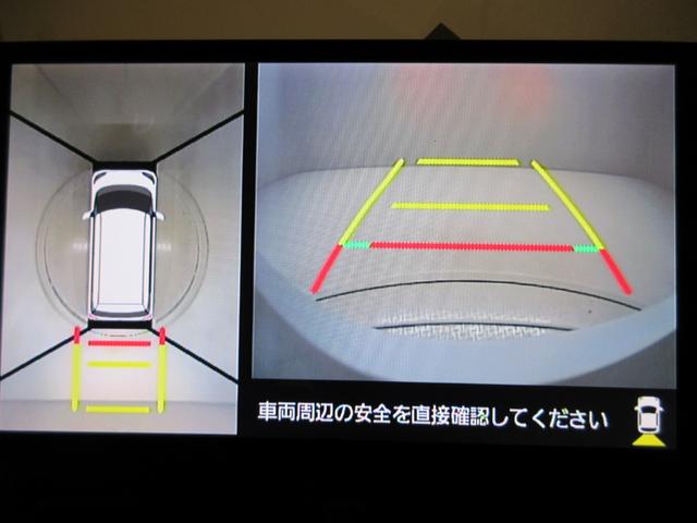 ムーヴキャンバスストライプスＧターボパノラマモニター　１０インチナビ　ドライブレコーダー　両側パワースライドドア　シートヒーター　ＵＳＢ入力端子　Ｂｌｕｅｔｏｏｔｈ　ホッとカップホルダー　オートライト　キーフリー　アイドリングストップ（岡山県）の中古車