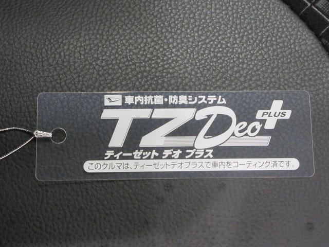 タントカスタムＸセレクションシートヒーター　両側パワースライドドア　オートライト　キーフリー　アイドリングストップ　バックモニター　ナビ　ドライブレコーダー　ＵＳＢ入力端子　Ｂｌｕｅｔｏｏｔｈ　ティーゼットデオプラス（岡山県）の中古車