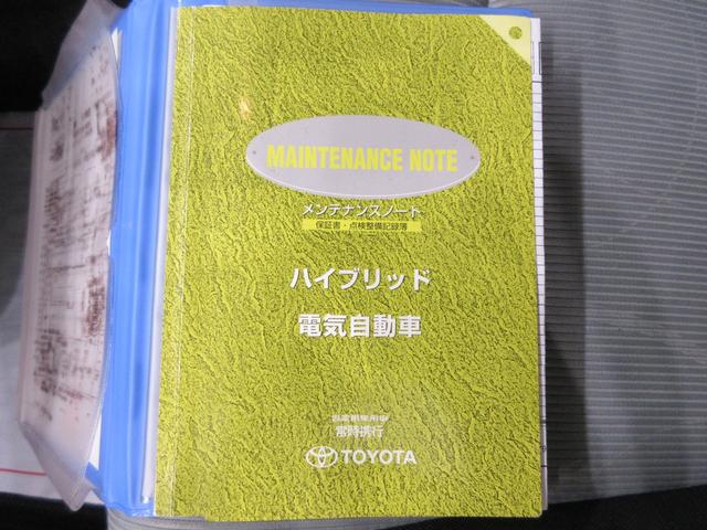 アクアＳシートヒーター　オートライト　キーフリー　電動格納式ドアミラー　エアコン　パワーステアリング　パワーウィンドウ　運転席エアバッグ　ＡＢＳ　ティーゼットデオプラス（岡山県）の中古車