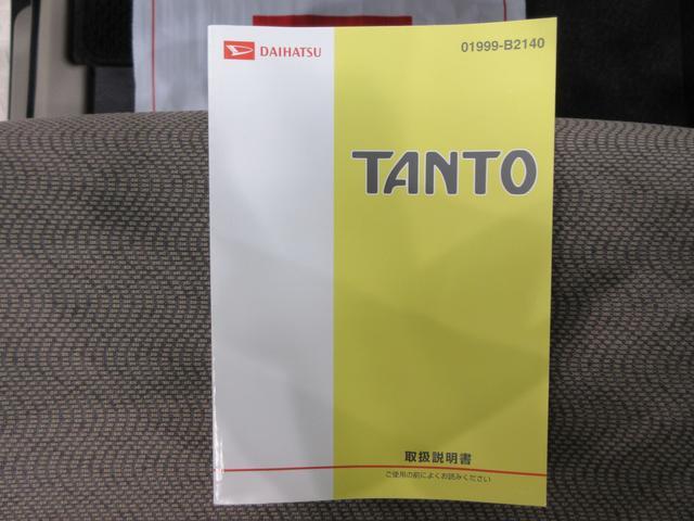 タントＬ左側スライドドア　キーレスエントリー　エアコン　パワーステアリング　パワーウィンドウ　運転席エアバッグ　ＡＢＳ　ティーゼットデオプラス（岡山県）の中古車
