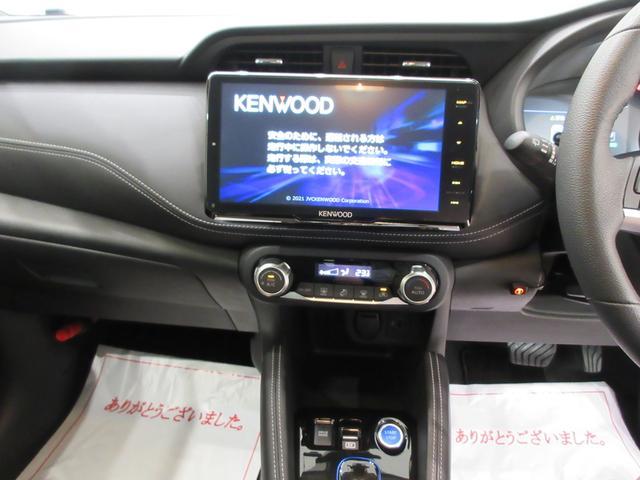 キックスＸオートライト　キーフリー　エアコン　パワーステアリング　パワーウィンドウ　運転席エアバッグ　ＡＢＳ　ティーゼットデオプラス（岡山県）の中古車