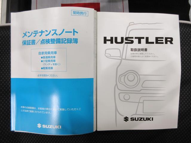 ハスラーＧシートヒーター　キーフリー　アイドリングストップ　電動格納式ドアミラー　エアコン　パワーステアリング　パワーウィンドウ　運転席エアバッグ　ＡＢＳ　ティーゼットデオプラス（岡山県）の中古車