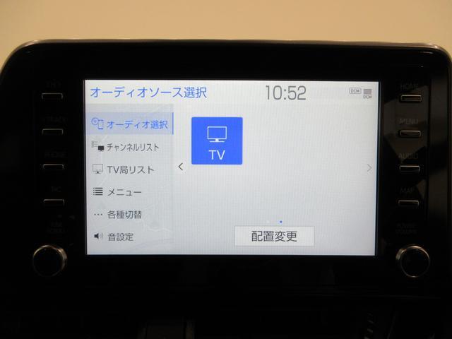 Ｃ−ＨＲＳ　ＧＲスポーツオートライト　キーフリー　電動格納式ドアミラー　エアコン　パワーステアリング　パワーウィンドウ　運転席エアバッグ　ＡＢＳ　ティーゼットデオプラス（岡山県）の中古車