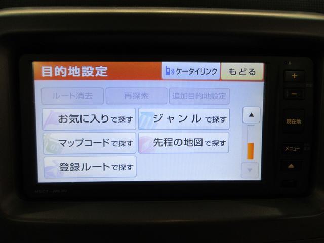 ムーヴコンテカスタム　ＲＳキーフリー　アイドリングストップ　電動格納式ドアミラー　エアコン　パワーステアリング　パワーウィンドウ　運転席エアバッグ　ＡＢＳ　ティーゼットデオプラス（岡山県）の中古車