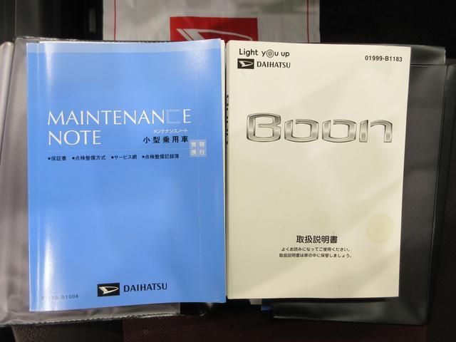 ブーンスタイル　ＳＡ３オートライト　キーフリー　アイドリングストップ　バックモニター　ナビ　ドライブレコーダー　ＵＳＢ入力端子　Ｂｌｕｅｔｏｏｔｈ　衝突被害軽減システム　レーンアシスト　オートマチックハイビーム（岡山県）の中古車