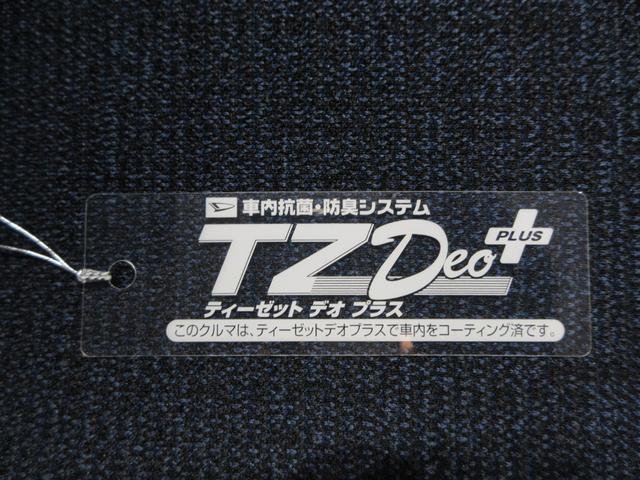 ムーヴキャンバスセオリーＧターボバックモニター　９インチディスプレイオーディオ　ドライブレコーダー　両側パワースライドドア　シートヒーター　ＵＳＢ入力端子　Ｂｌｕｅｔｏｏｔｈ　ホッとカップホルダー　オートライト　キーフリー（岡山県）の中古車