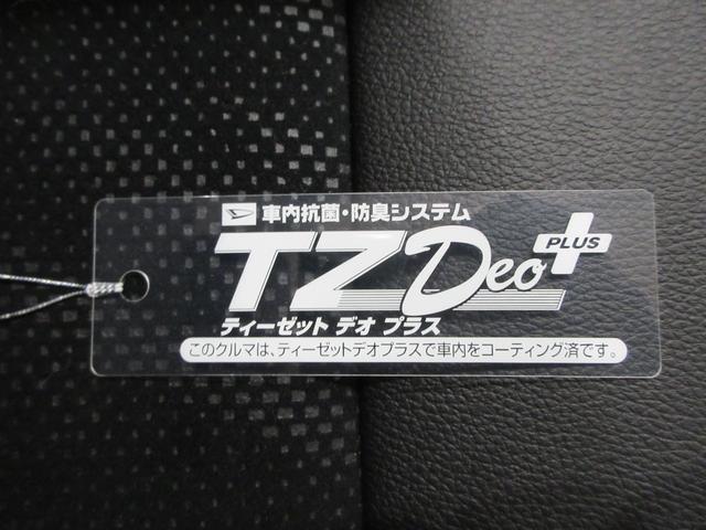 タントカスタムＲＳトップエディション　ＳＡ２両側パワースライドドア　オートライト　キーフリー　アイドリングストップ　衝突被害軽減システム　レーンアシスト　電動格納式ドアミラー　ティーゼットデオプラス（岡山県）の中古車