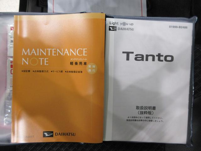 タントカスタムＲＳシートヒーター　両側パワースライドドア　オートライト　キーフリー　アイドリングストップ　バックモニター　ナビ　ドライブレコーダー　ＵＳＢ入力端子　Ｂｌｕｅｔｏｏｔｈ　ティーゼットデオプラス（岡山県）の中古車