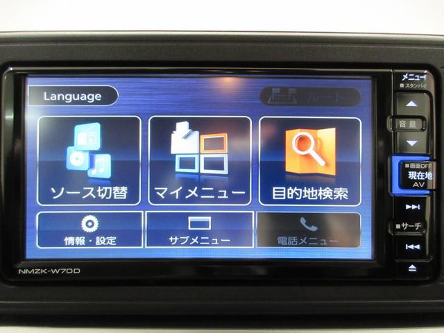 キャストスタイルＸリミテッド　ＳＡ３バックモニター　７インチナビ　ドライブレコーダー　シートヒーター　ＵＳＢ入力端子　Ｂｌｕｅｔｏｏｔｈ　オートライト　キーフリー　アイドリングストップ　ティーゼットデオプラス（岡山県）の中古車