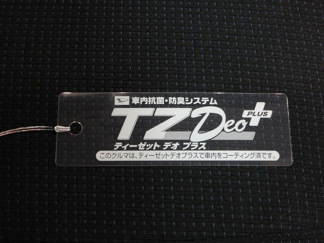 ムーヴコンテカスタムＧキーフリー　アイドリングストップ　電動格納式ドアミラー　エアコン　パワーステアリング　パワーウィンドウ　運転席エアバッグ　ＡＢＳ　ティーゼットデオプラス（岡山県）の中古車