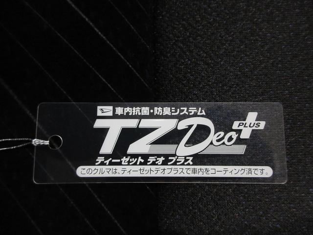 タントＸ　ＶＳ　ＳＡ３シートヒーター　両側パワースライドドア　オートライト　キーフリー　アイドリングストップ　パノラマモニター　ナビ　ドライブレコーダー　ＵＳＢ入力端子　Ｂｌｕｅｔｏｏｔｈ　ティーゼットデオプラス（岡山県）の中古車