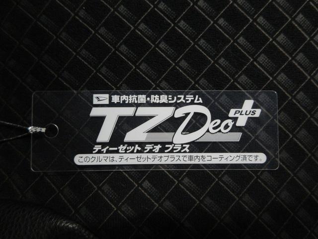 タントカスタムＲＳシートヒーター　両側パワースライドドア　オートライト　キーフリー　アイドリングストップ　パノラマモニター　ナビ　ドライブレコーダー　ＵＳＢ入力端子　Ｂｌｕｅｔｏｏｔｈ　ティーゼットデオプラス（岡山県）の中古車