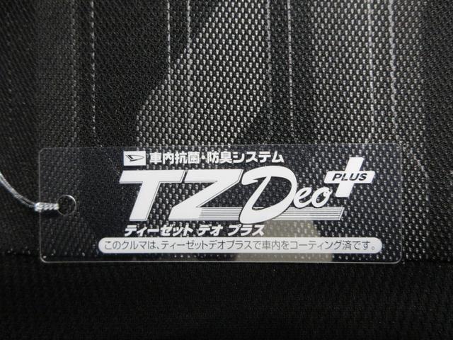 タフトＧオートライト　キーフリー　アイドリングストップ　シートヒーター　ＵＳＢ入力端子　衝突被害軽減システム　レーンアシスト　オートマチックハイビーム　電動パーキングブレーキ　ティーゼットデオプラス（岡山県）の中古車